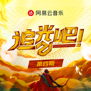 亚洲一区二区三区五区巨乳
