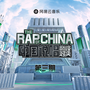 亚洲一区二区三区五区巨乳
