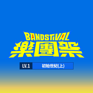 亚洲一区二区三区五区巨乳
