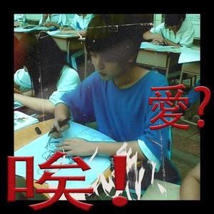 亚洲一区二区三区五区巨乳
