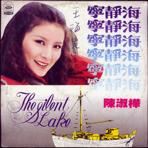 亚洲一区二区三区五区巨乳
