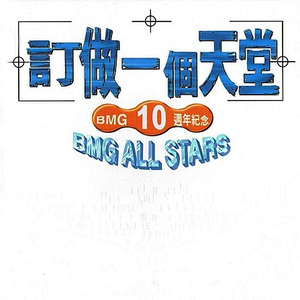 亚洲一区二区三区五区巨乳
