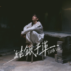 亚洲一区二区三区五区巨乳
