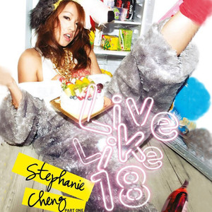 亚洲一区二区三区五区巨乳
