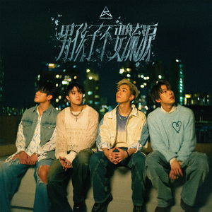 亚洲一区二区三区五区巨乳
