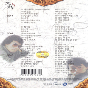 亚洲一区二区三区五区巨乳
