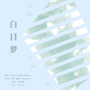 亚洲一区二区三区五区巨乳
