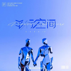 亚洲一区二区三区五区巨乳
