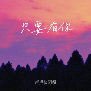 亚洲一区二区三区五区巨乳
